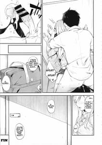 Page 14: 013.jpg | その設定でお願いします | View Page!
