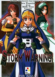 Storm Warning / C65 / English Translated | View Image!