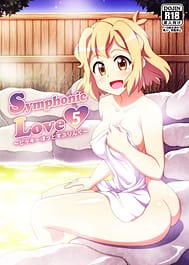 Symphonic Love 5 Bikki Hot Spring / English Translated | View Image!