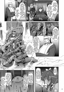 Page 13: 012.jpg | TENTACLES 対魔忍水城不知火の誓隷 | View Page!