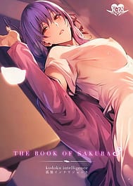 THE BOOK OF SAKURA 3 / C96 / English Translated | View Image!