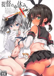 Teitoku no Nakayasumi. X / C104 | View Image!