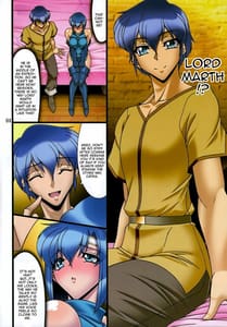 Page 3: 002.jpg | 天馬覆滅-カチュア売春編- | View Page!