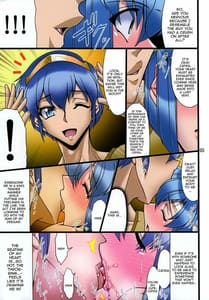 Page 4: 003.jpg | 天馬覆滅-カチュア売春編- | View Page!