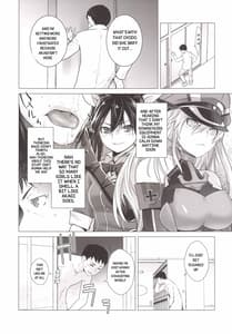 Page 14: 013.jpg | 天龍も特訓するぜ! | View Page!