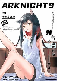 Texas Arknights Doujin 001 / English Translated | View Image!