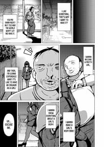 Page 6: 005.jpg | 皮化ナイフ | View Page!
