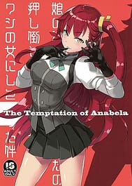 The Temptation of Anabela / C96 | View Image!
