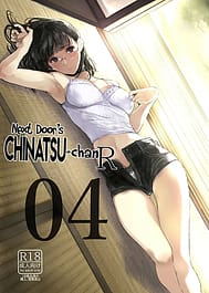 Tonari no Chinatsu-chan R 04 / C95 / English Translated | View Image!
