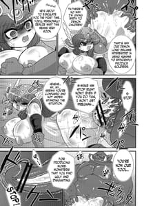 Page 6: 005.jpg | トロあな～戦士さん家畜改造計画～ | View Page!