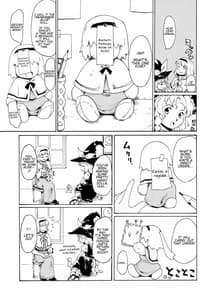 Page 5: 004.jpg | 東方浮世絵巻 「リメンバー☆アリス」 ～Memento Alice～ | View Page!