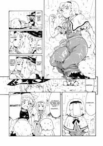 Page 7: 006.jpg | 東方浮世絵巻 「リメンバー☆アリス」 ～Memento Alice～ | View Page!