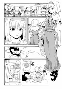 Page 16: 015.jpg | 東方浮世絵巻 「リメンバー☆アリス」 ～Memento Alice～ | View Page!
