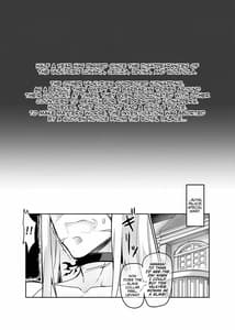 Page 2: 001.jpg | 討魔戦姫セシリアIF ルナリアと変態王族の罠 ~虎鳥堕隷編~ | View Page!