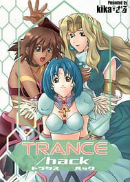 Trance hack / C63 / English Translated | View Image!