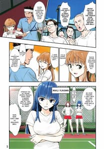 Page 5: 004.jpg | 突きたて!!王様げぇむver1.2 | View Page!
