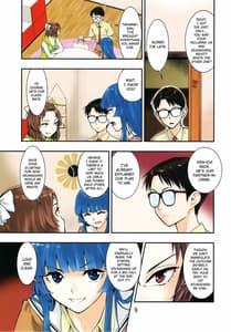 Page 9: 008.jpg | 突きたて!!王様げぇむver1.2 | View Page!