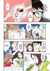 Page 12: 011.jpg | 突きたて!!王様げぇむver1.2 | View Page!