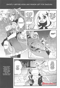 Page 2: 001.jpg | 艶めく晴れ星 | View Page!