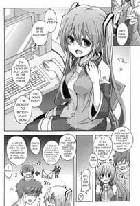 Page 3: 002.jpg | 歌姫は肉食系! | View Page!