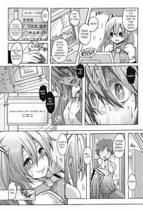 Page 4: 003.jpg | 歌姫は肉食系! | View Page!