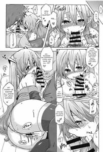 Page 6: 005.jpg | 歌姫は肉食系! | View Page!
