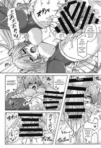 Page 14: 013.jpg | 歌姫は肉食系! | View Page!