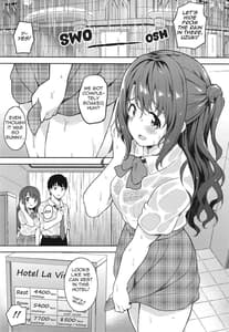 Page 2: 001.jpg | 卯月とラブホで雨宿り | View Page!