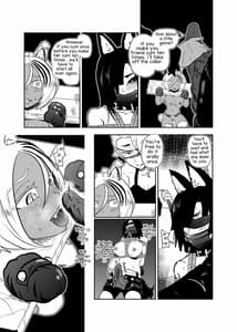 Page 13: 012.jpg | ヴァンパレイド8 ～白猫 黒狼 拘束編～ | View Page!