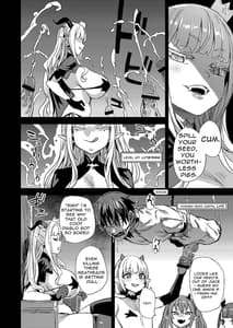 Page 6: 005.jpg | VictimGirlsR サキュバス女王 vs 雑魚ゴブリン | View Page!