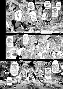 Page 16: 015.jpg | VictimGirlsR サキュバス女王 vs 雑魚ゴブリン | View Page!