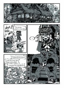 Page 3: 002.jpg | ミュラスの村 | View Page!