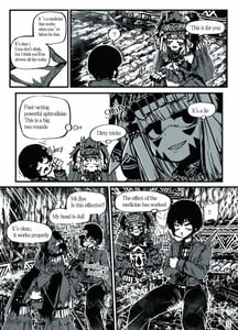 Page 6: 005.jpg | ミュラスの村 | View Page!