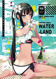 WATER LAND / English Translated | View Image!
