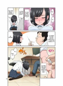 Page 13: 012.jpg | わいせつクリニック | View Page!