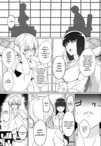 Page 4: 003.jpg | 若い男としほックス | View Page!