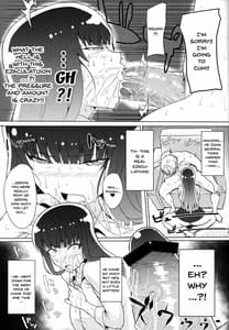Page 8: 007.jpg | 若い男としほックス | View Page!