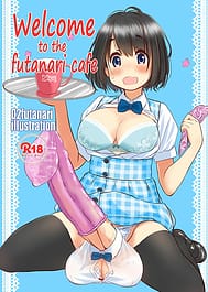 Cover - Welcome to the futanari cafe