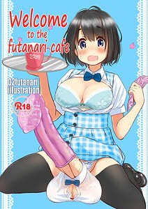 Page 1: 000.jpg | むゐ画廊 ] Welcome to the futanari cafe | View Page!