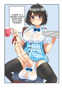 Page 5: 004.jpg | むゐ画廊 ] Welcome to the futanari cafe | View Page!