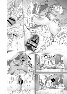 Page 14: 013.jpg | Why did you オーバー the sea | View Page!