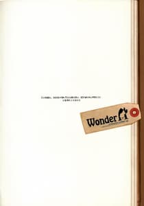Page 3: 002.jpg | Wonder A | View Page!