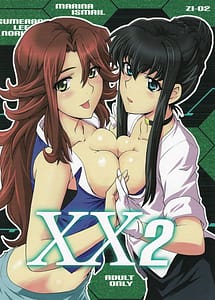 Cover | XX2 | View Image!