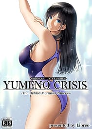 YUMENO CRISIS -Kegasareta Ningyo Hime- / English Translated | View Image!
