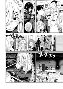 Page 7: 006.jpg | 山風ちゃんとラブホでいちゃらぶ子作りセックス | View Page!