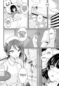 Page 3: 002.jpg | 病みつき♡S.O.S!! | View Page!