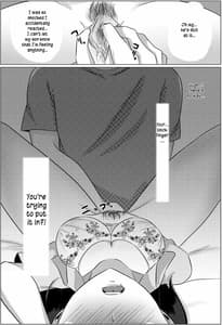 Page 14: 013.jpg | 夜這いから始まる母と息子の夫婦生活 | View Page!