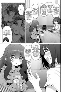 Page 5: 004.jpg | ヨガリツマ Marked-girls Origin Vol.7 | View Page!