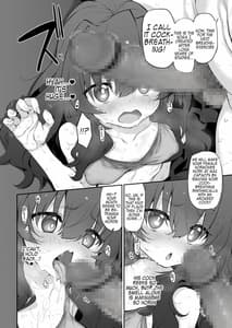 Page 9: 008.jpg | ヨガリツマ Marked-girls Origin Vol.7 | View Page!
