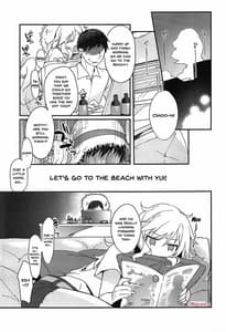 Page 2: 001.jpg | ゆいと海いこっ! | View Page!